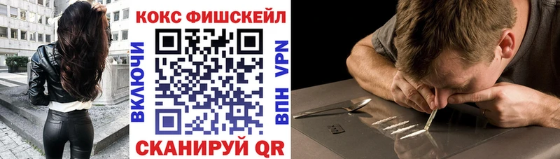 OMG   Балашов  Cocaine Перу 