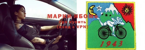mix Алзамай