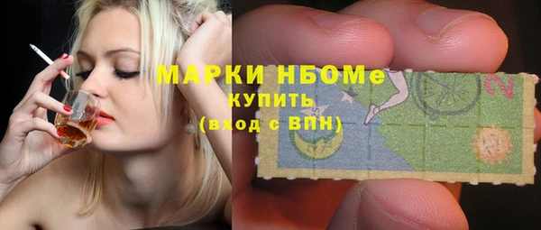 mix Алзамай