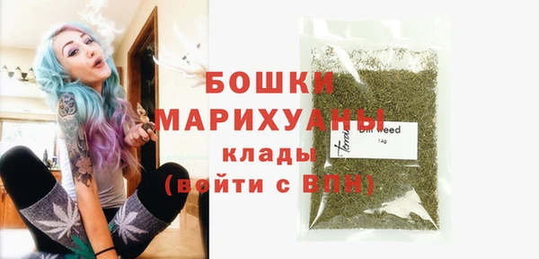 СК Семёнов