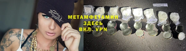 прущая мука Семикаракорск