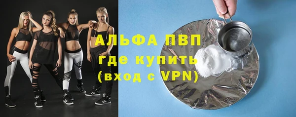 кокс Алексеевка