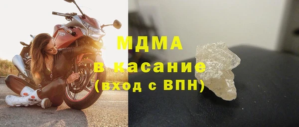 кокс Алексеевка