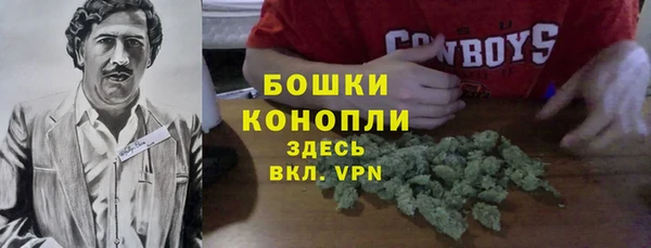 MDMA Алексин