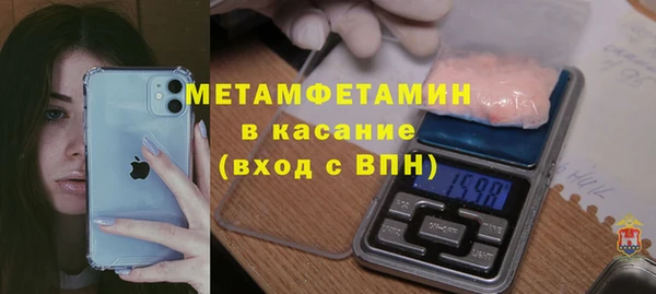 кокс Алексеевка