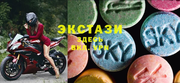 MDMA Алексин