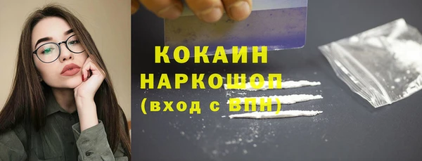 кокс Алексеевка