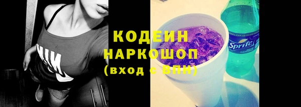 круглые Семилуки