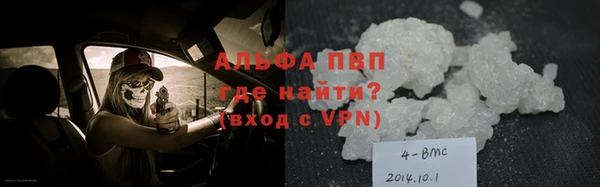 круглые Семилуки