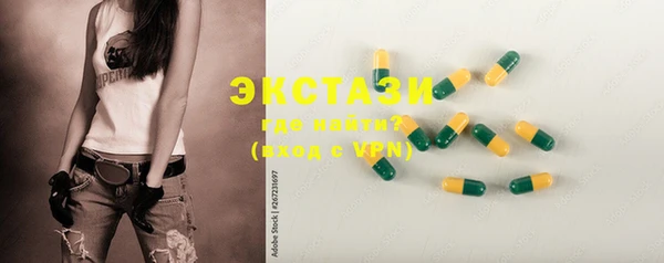 прущая мука Семикаракорск