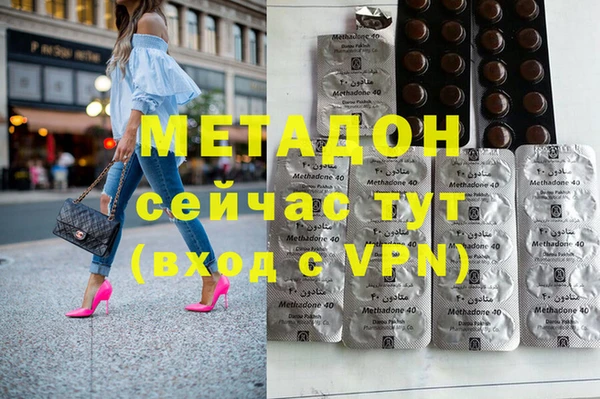 СК Семёнов