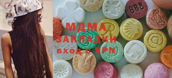 mix Алзамай