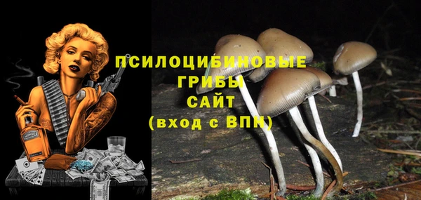 mix Алзамай