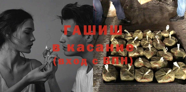 mix Алзамай