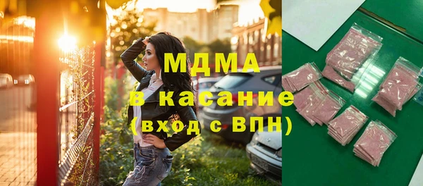 кокс Алексеевка
