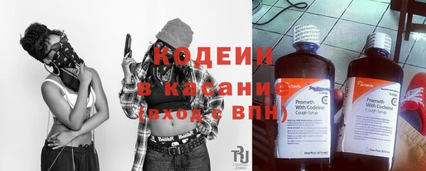 mix Алзамай