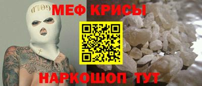 не бодяженный Мариинск