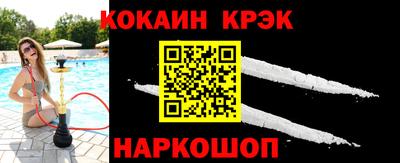 первитин Моздок
