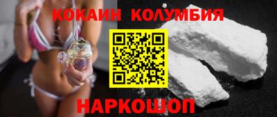 мефедрон Можга