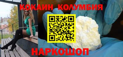 первитин Моздок