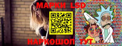 прущие крисы Можайск