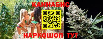 первитин Моздок