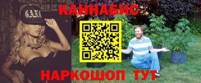 мефедрон VHQ Малгобек
