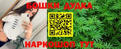 первитин Моздок