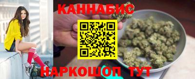дурь Нальчик