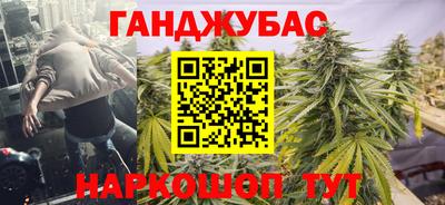 первитин Моздок