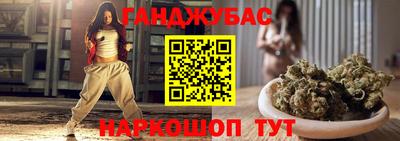 мефедрон Можга