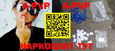 мефедрон Можга