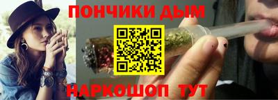 прущий лед Малоярославец