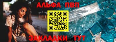 не бодяженный Мариинск