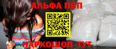 прущие крисы Можайск