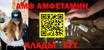 прущие крисы Можайск