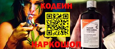 не бодяженный Мариинск