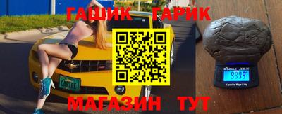 прущий лед Малоярославец