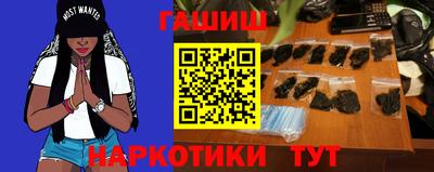 не бодяженный Мариинск