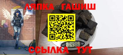 мефедрон Можга