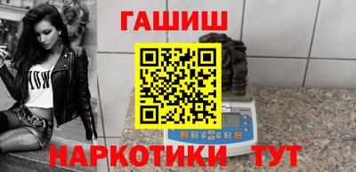 прущие крисы Можайск