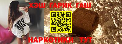 метадон Наро-Фоминск
