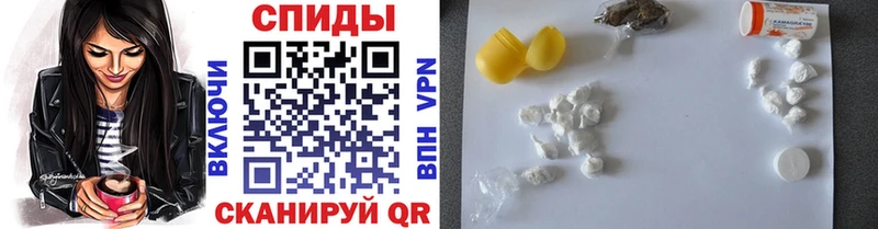 купить закладку  Балашов  МЕТАМФЕТАМИН Декстрометамфетамин 99.9% 
