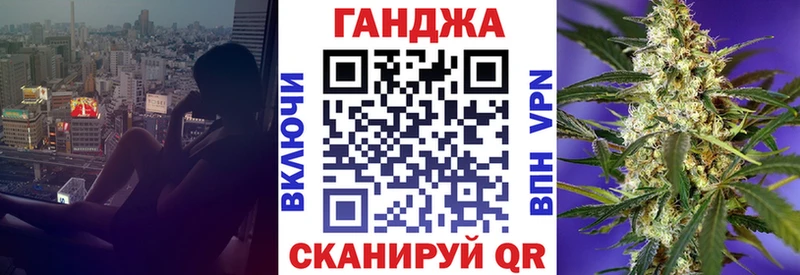 МАРИХУАНА ГИДРОПОН  где найти наркотики  Балашов 